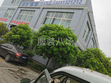 undefined - 梁平服装厂招熟练流水车工数名，查货2名，剪线2名（使用剪线） - 图2