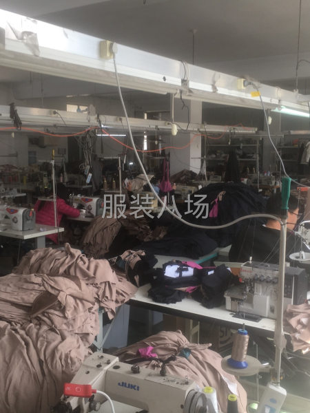 承接服装加工，精品订单。-第2张图片