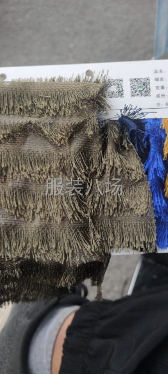 专业找版对版对色对便宜等等，对不到不要钱！-第6张图片