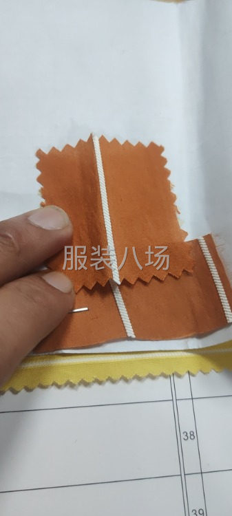 专业找版对版对色对便宜等等，对不到不要钱！-第7张图片