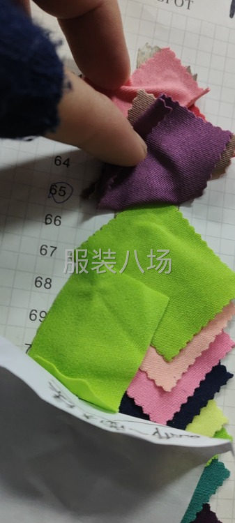 专业找版对版对色对便宜等等，对不到不要钱！-第2张图片