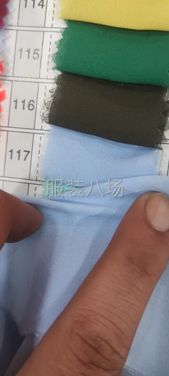 專業找版對版對色對便宜等等，對不到不要錢！-第4張圖片