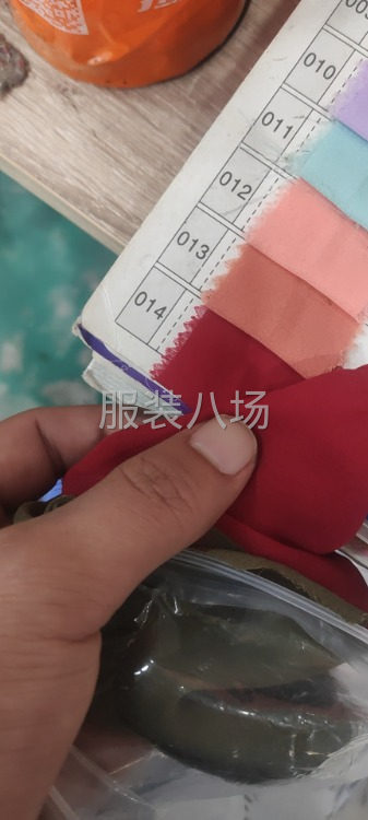 专业找版对版对色对便宜等等，对不到不要钱！-第1张图片