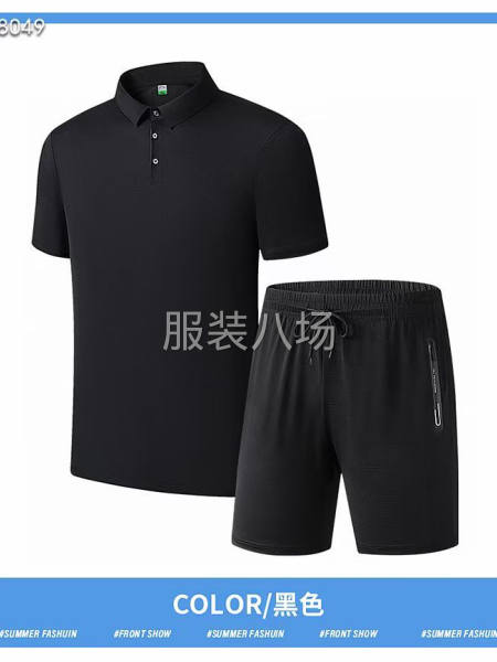 批发运动服2.5万件-第1张图片