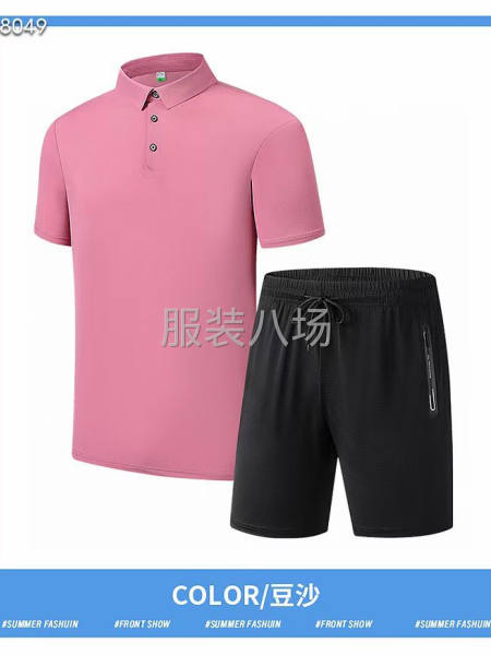 批发运动服2.5万件-第9张图片