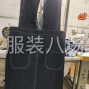 杭州 - 临平区 - 南苑 - 小作坊接小单