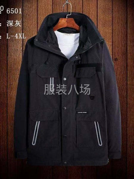 批發運動服5千件-第5張圖片