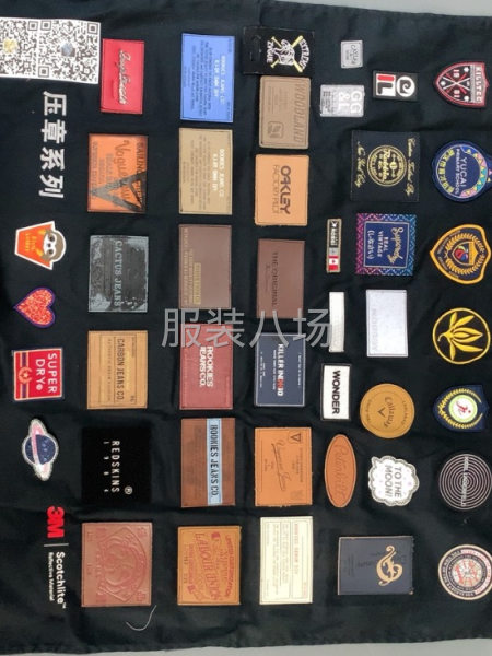 各類反光商標、刻字膜轉印、油墨熱轉印、裁片片直印印花、以及各-第1張圖片