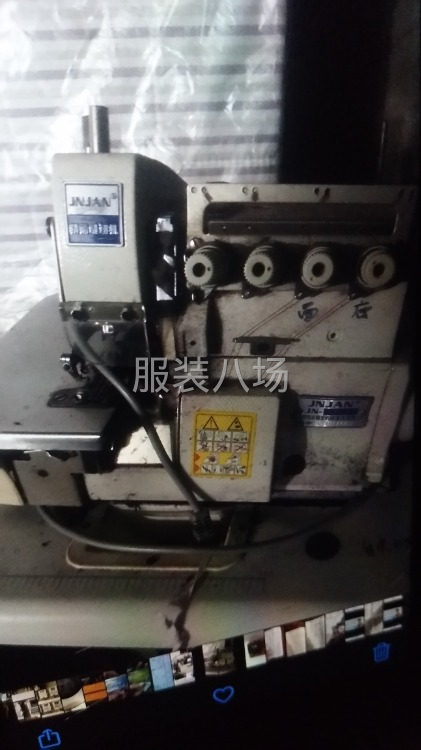 拷边机便宜卖-第2张图片