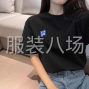 青島 - 即墨區(qū) - 通濟 - 承接服裝訂單包工包料一條龍服務...