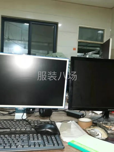 求職全職大燙,經(jīng)驗19年-第2張圖片