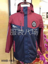 undefined - 承接贴牌校服，冲锋衣，工装等 - 图2