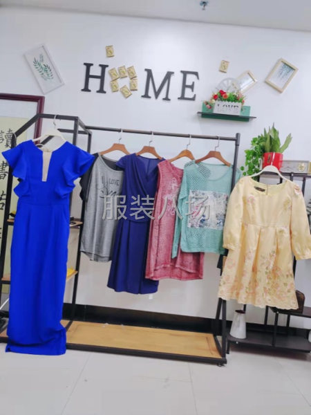 直播下架7000件杂款2.8秒杀-第3张图片