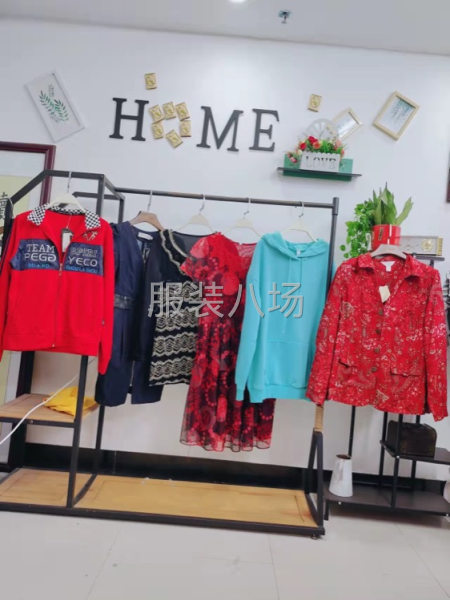 直播下架7000件杂款2.8秒杀-第4张图片