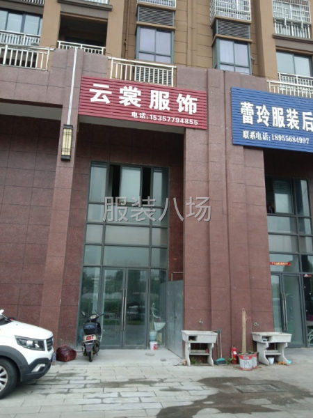 承接清加工保质保量完成，准时接帐-第1张图片