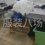 广州 - 海珠区 - 江海 - 以质量求生存