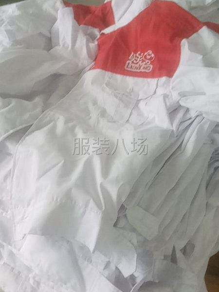 寻找工作服合作商-第1张图片