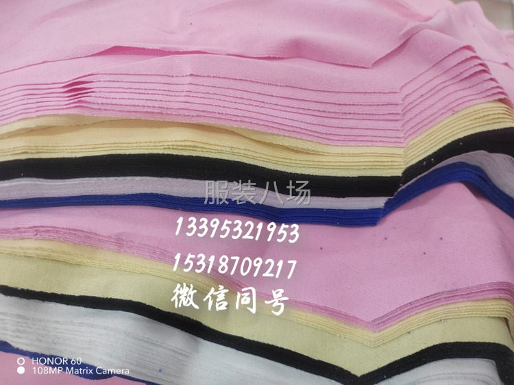 长期加工女装卫衣-第1张图片