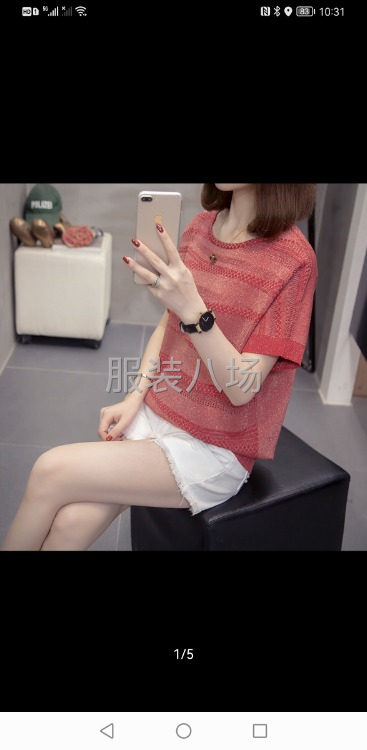 专业生产工厂承接全品类各种毛衣订单-第6张图片