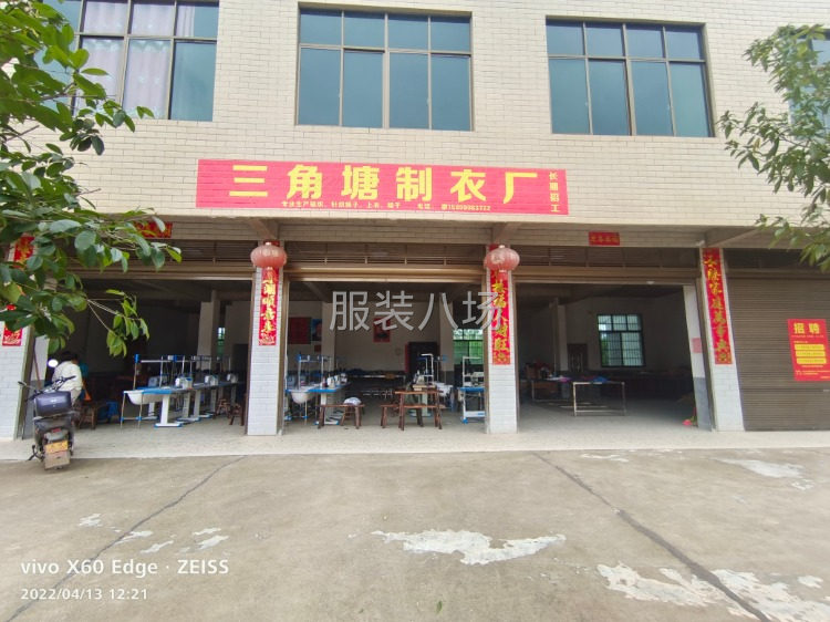 承接各种针织梭织服装加工-第1张图片