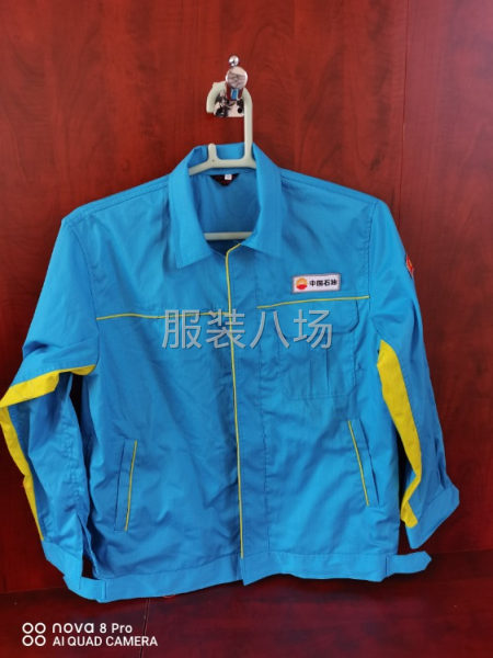 工装定制，工作服生产厂家，承接订单-第4张图片