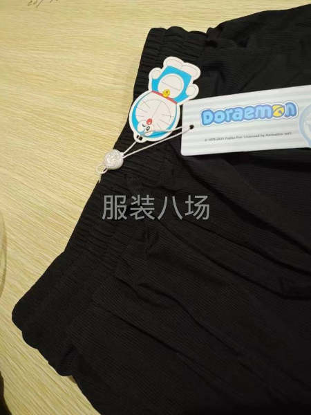 批发休闲裤1万件-第2张图片