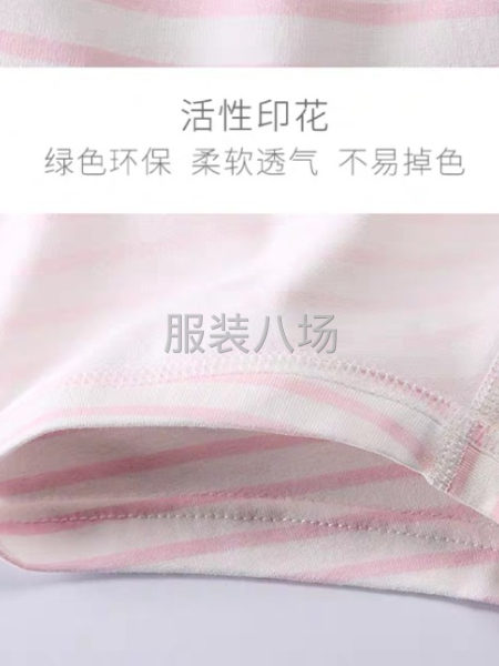 童裝內(nèi)褲、爬爬裝加工-第2張圖片