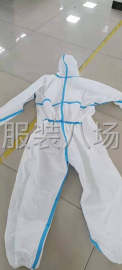 undefined - 批发防护服压胶不连脚180#185#2万件 - 图1