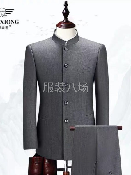 承接各類職業裝 酒店制服 工作服定制-第1張圖片