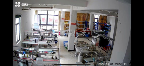undefined - 诚接市场 电商半精品品质客户长期合作 - 图1