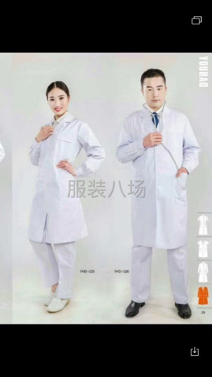 承接服装加工-第2张图片