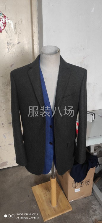 常年制作西服大衣，样衣！-第1张图片