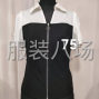 温州 - 瓯海 - 梧田 - 品牌女装招工