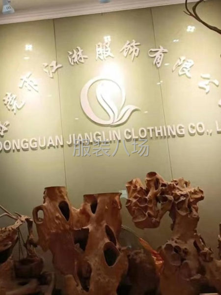 接单包工包料淘宝天猫抖音-第1张图片
