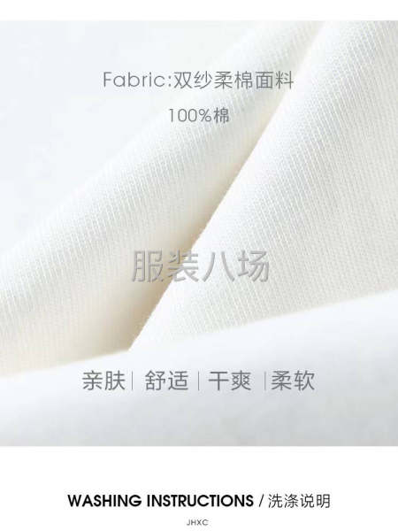 T恤批发长期有货-第9张图片