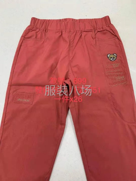 承接制衣清加工-第5张图片