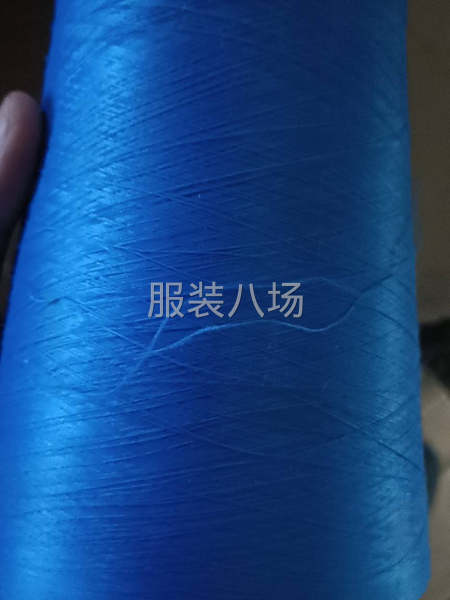 长期收购厂家各种库存布料辅料花边等-第8张图片