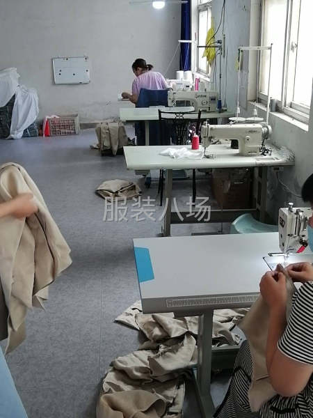 承接床上用品-第1张图片