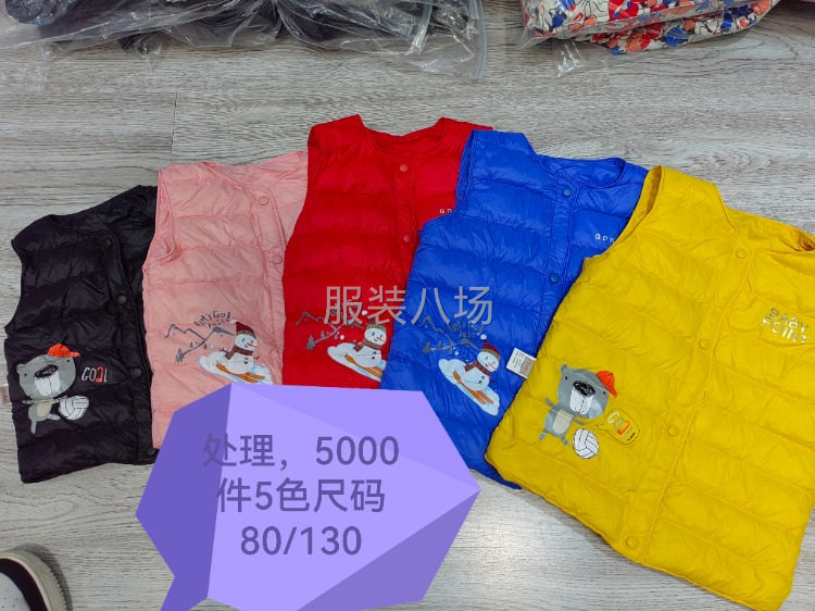 廠家一手貨源，童裝，羽絨服，90絨。處理-第1張圖片