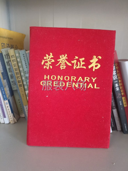 青岛郑家印花厂承接加工-第1张图片