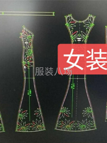 求職版師, 在職工作實戰己有12年-第5張圖片