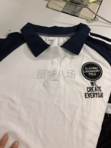家庭式加工厂诚招熟练，平车多名缝车两名-第2张图片