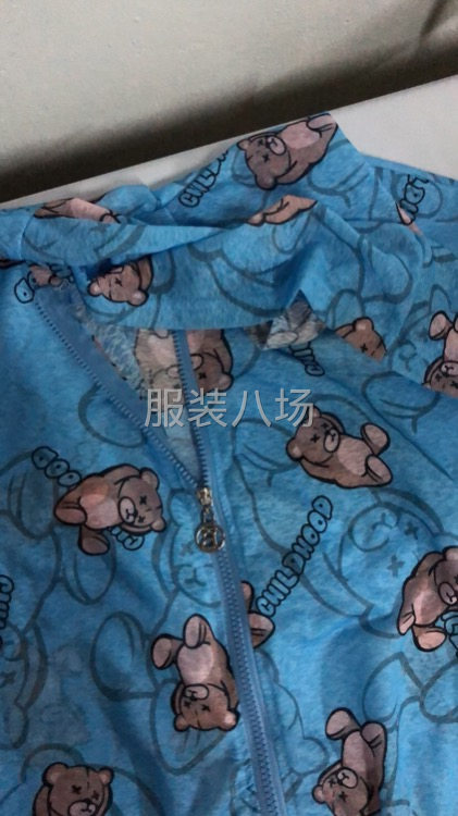 家庭式加工厂诚招熟练，平车多名缝车两名-第3张图片