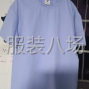 嘉兴 - 海宁市 - 许村 - 三个人接裁片