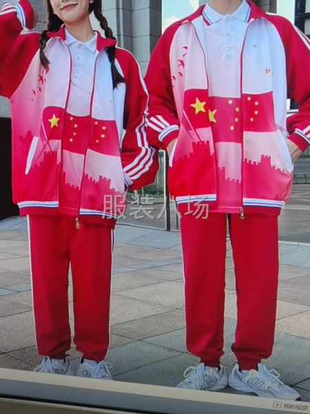中高精品服装-第8张图片