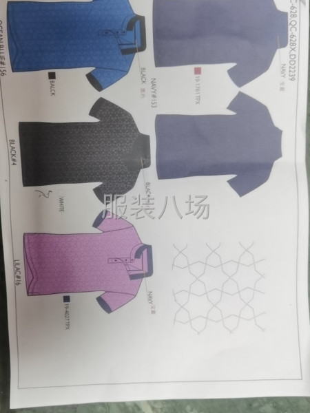 中高精品服装-第3张图片