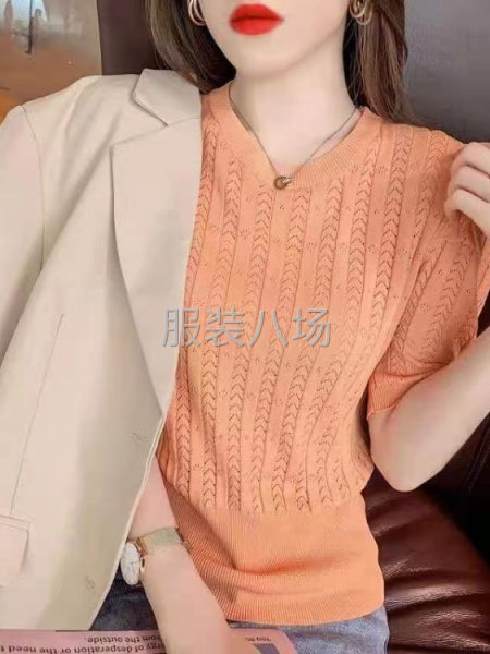 承接毛织衣物生产和加工-第2张图片
