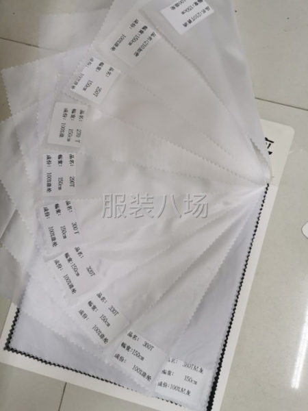 胆布规格210T一400T-第1张图片