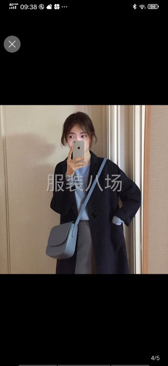 专业承接双面呢和中高档女装加工-第1张图片