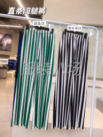 undefined - 批发休闲裤3500件 - 图1